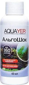 Aquayer Альгошок 60 мл - средство для борьбы с водорослями AS60