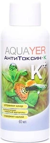 Aquayer АнтиТоксин + К 60 мл - препарат комплексного действия - срок годности 07/23 ATK60
