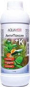 Aquayer АнтиТоксин + К, 1 л - препарат комплексного действия