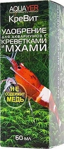 Aquayer КреВит 60 мл - удобрение для аквариумов с креветками и мхами - срок годности 10/23 KV60