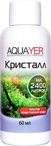 Aquayer Кристалл 60 мл - средство для устранения мути на 2000 л воды. CR60