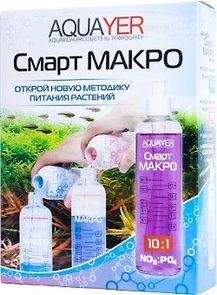 Aquayer Смарт МАКРО, 2х250 мл - набор для удобного внесения удобрений (N+P+K) SM250
