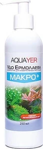 Aquayer Удо Ермолаева МАКРО+ 250 мл - удобрение для растений MA250