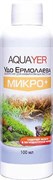 Aquayer Удо Ермолаева МИКРО+ 100 мл - удобрение для растений