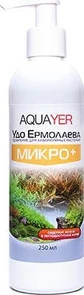 Aquayer Удо Ермолаева МИКРО+ 250 мл - удобрение для растений MI250