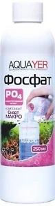 Aquayer Фосфат - компонент Смарт МАКРО, 250 мл SMF250