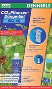 Dennerle Bio 60 CO2 Profi Komplett Set - установка для подачи СО2 в аквариум