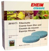 Eheim - губки грубой очистки для Classic 2217 (2 шт.)