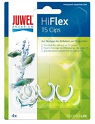 Juwel клипса для отражателей Juwel HiFlex T5 - 4 шт.