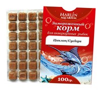 Marlin Aquarium - циклоп замороженный, 100 г 2549