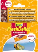 Tetra Fresh Delica Bloodworms - мотыль  48 г - корм-лакомство для рыб