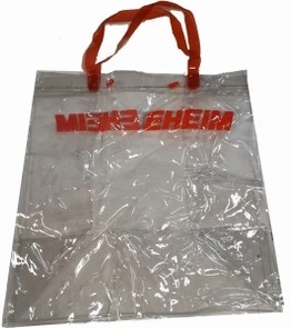 EHEIM - пластиковая сумка (пляжная) 48x50x29 см bag-eheim