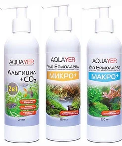 Aquayer - набор удобрений (Микро+, Макро+, Альгицид+СО2), 3 х 250 мл MI250+MA250+AL250