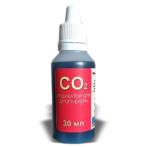 UHE универсальная индикаторная жидкость для дропчекеров CO2 UIND