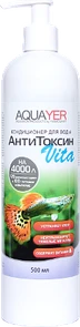 Aquayer АнтиТоксин Vita 500 мл - Комплексный кондиционер для воды с витамином В1 ATV500