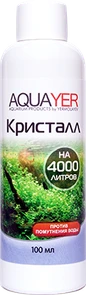 Aquayer Кристалл 100 мл - средство для устранения мути на 4000 воды. CR100
