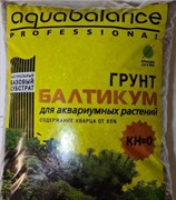 Aquabalance Балтикум 10 кг - базовый грунт (речной кварц 85%, фракция 2,5-5 мм)
