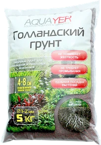 AQUAYER Голландский Грунт, 5 кг - специальный грунт для аквариумов с растениями GG5