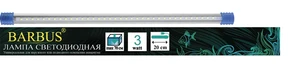 BARBUS светодиодный (LED) светильник БЕЛЫЙ 20см 3,6 Вт 945519