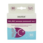 НИЛПА NH3/NH4-тест - тест на аммоний / аммиак