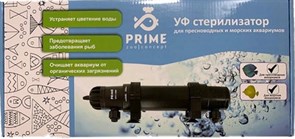 PRIME УФ-стерилизатор 5Вт, для аквариумов до 250л, кабель 5м, вход /выход от 10 до 19мм