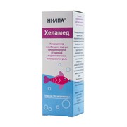 НИЛПА Хеламед 50мл , освобождающий водную среду аквариума от грибков и одноклеточных экзопаразитов