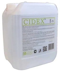 {{photo.Alt || photo.Description || 'Zoolink Cidex (сайдекс) 5 л - Средство для борьбы с водорослями в аквариуме'}}