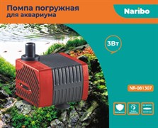 Naribo 3Вт, 300л/ч, h.max 0,5м - помпа погружная