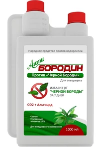Антибородин 1000 мл - средство против водорослей, в том числе "чёрной бороды" P-7295