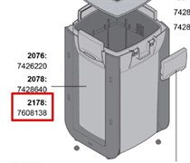 Контейнер для термофильтра EHEIM 2178 с нагревательным элементом