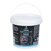 PRIME - уголь для морских аквариумов, гранулы D 1,5-2 мм, ведро 1 литр