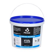 PRIME - уголь для морских аквариумов, гранулы D 1,5-2 мм, ведро 5 литров