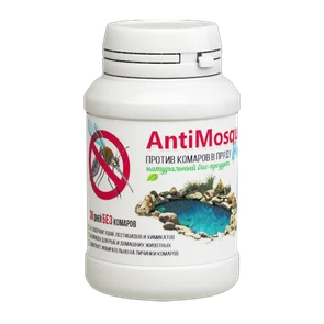 {{photo.Alt || photo.Description || 'AntiMosquit 150 мл - средство против комаров в пруду'}}
