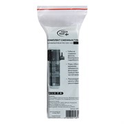 Aqua Reef Сменные губки для внутренних фильтров серии AF PRO 1200-1400 460976