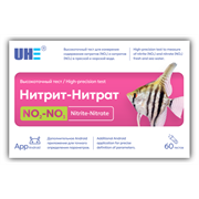 UHE NO2/NO3 test - тест для определения концентрации нитритов и нитратов в воде (на 60 измерений) UNO