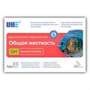UHE GH test - тест для определения общей жёсткости (GH) воды UGH