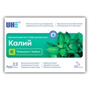 UHE K test - тест для определения концентрации калия в воде UK