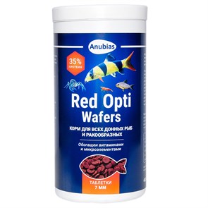 {{productViewItem.photos[photoViewList.activeNavIndex].Alt || productViewItem.photos[photoViewList.activeNavIndex].Description || 'Anubias Red Opti Wafers - корм в таблетках для донных рыб и ракообразных 7мм, 1000мл (400г)'}}
