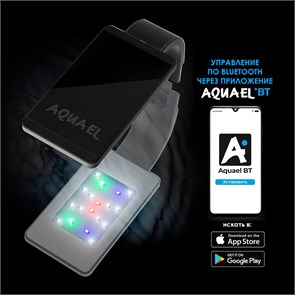 {{photo.Alt || photo.Description || 'AQUAEL LEDDY SMART BT Чёрный  - светильник, управляемый по Bluetooth 4,8 Вт, для аквариумов до 50 л'}}