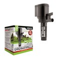 AQUAEL Circulator 500 л ч - помпа для перемешивания воды 109181
