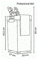Hydor Professional Filter 600 - внешний фильтр для аквариумов от 380 до 600 литров C02500 - фото 19582