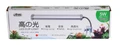 ISTA LED Светильник 5вт, 17см, белые светодиоды для маленького аквариума, с  регулируемым креплением на отбортовку EL-423