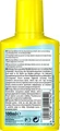 Tetra Crystal Water 100 мл - на 200 воды Tet-144040