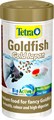 Tetra Goldfish Gold Japan  250 мл Tet-144361 - фото 22214