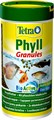 Tetra Phyll granules 250 мл - корм для растительноядных рыб (гранулы) Tet-139893 - фото 22487 Tetra Phyll granules 250 мл - корм для растительноядных рыб (гранулы) Tet-139893 - фото 22487