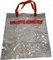 EHEIM - пластиковая сумка (пляжная) 48x50x29 см - фото 23650