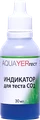 Aquayer индикаторная жидкость для теста-индикатора CO2, 30 мл IND30