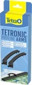 Tetra Кронштейны Tetronic Arms для светильников Tetronic LED ProLine 380-980 (2шт) 273368