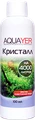 Aquayer Кристалл 100 мл - средство для устранения мути на 4000 воды. CR100
