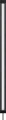 Tetra Tetronic LED Proline 1180 - светильник для аквариума, 118 см, 34 Вт Tet-292802